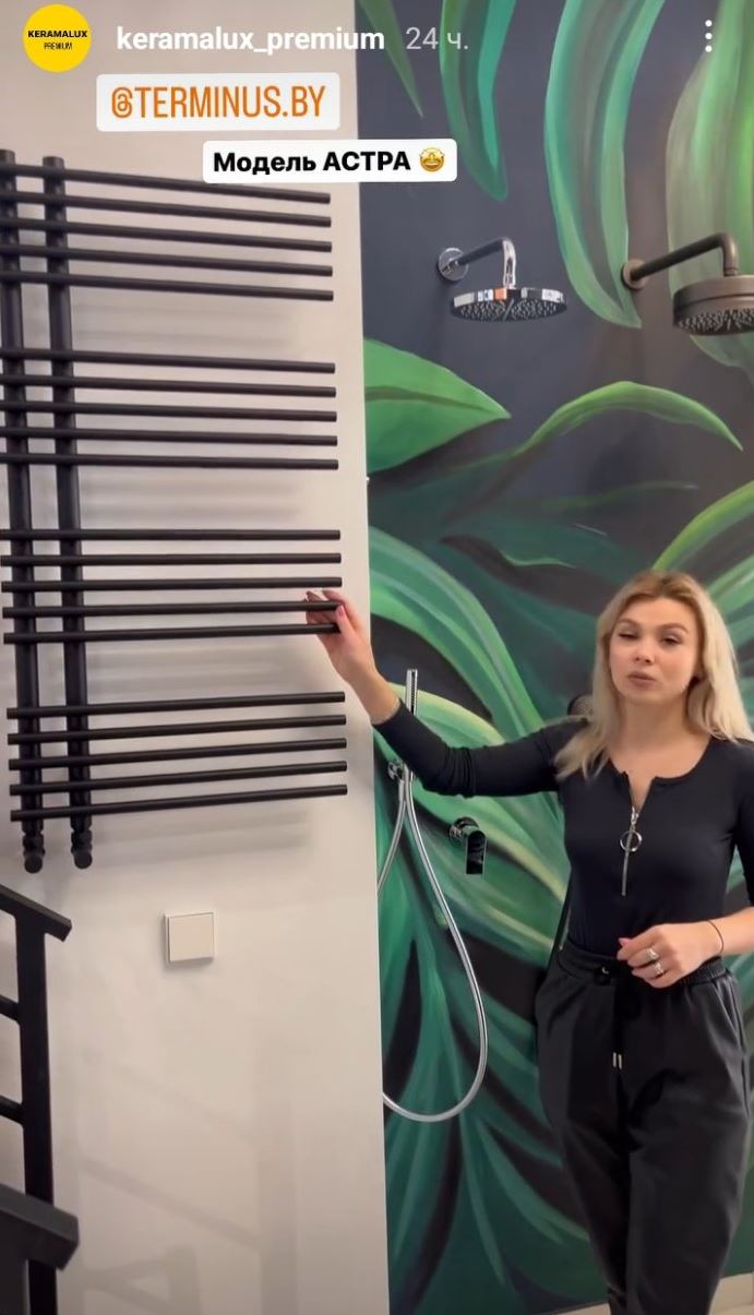 Компания ООО «Терминус Бел» посетила салон премиум класса «Керамалюкс Премиум»