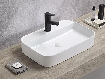 Умывальник Gid N9660