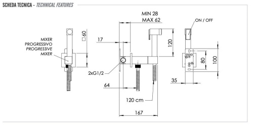 Гигиенический душ Remer Absolute Q64VO, бронза