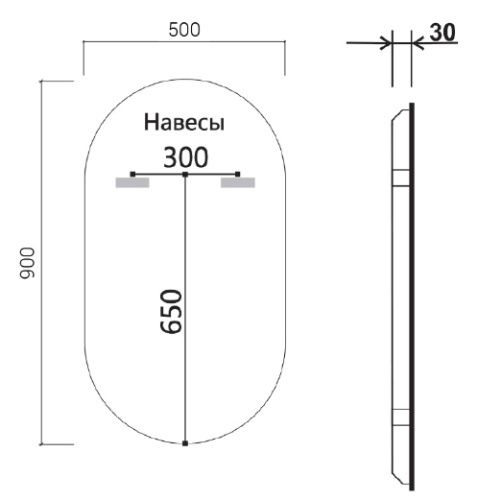 Зеркало Vincea LED 500x900 VLM-3AU900 Зеркало Vincea LED 500x900 VLM-3AU900