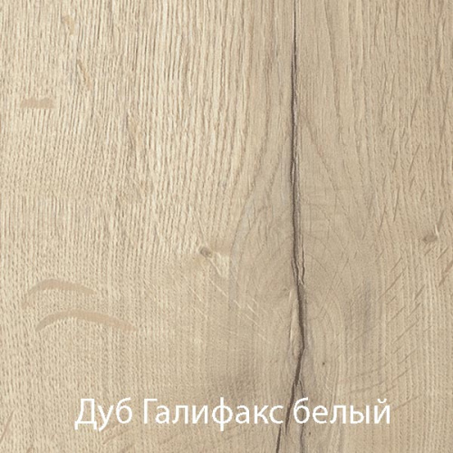 Столешница из постформинга 800*485 (галифакс) толщина 38мм