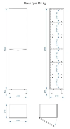 Пенал напольный Vela Бриз 40Н (двери) петли левые RS633470