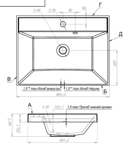 Тумба напольная Vela Верона 60Н без планки под Classica TU270771