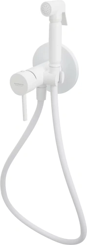 Гигиенический душ Mariani Next B37185NXW