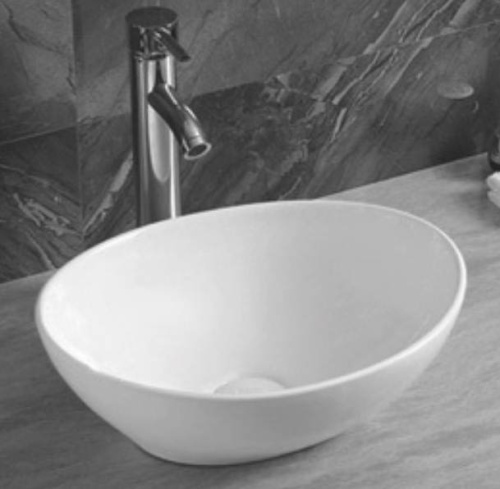 Умывальник CeramaLux 7138