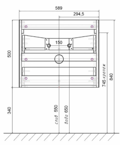 Тумба подвесная Vincea Vico 600 R.Wood VMC-2V600RW