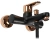 Смеситель для ванны Rea Mild black matt rose gold B4813