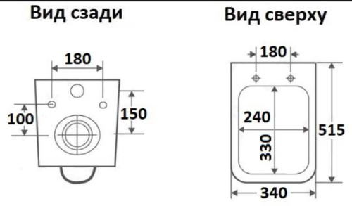 Унитаз подвесной Ceramalux NS 5170