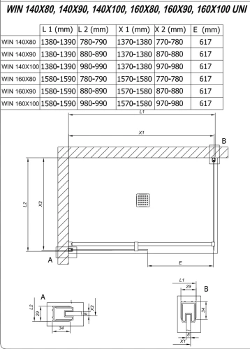Душевой уголок Kolpa-San Calypso WIN 140x100 black transparent 517690
