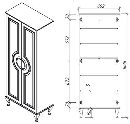 Пенал напольный Caprigo Valletta 35351-SF027