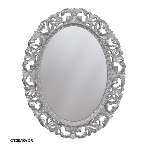 Зеркало Caprigo PL040-CR