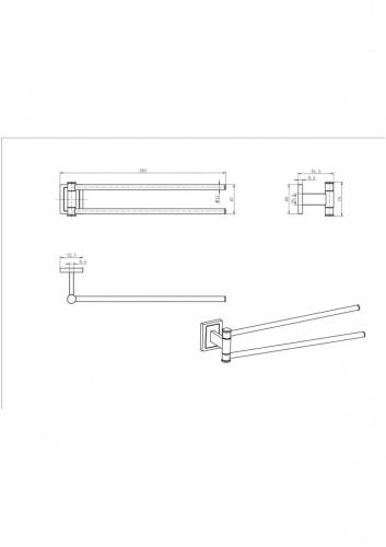 Полотенцедержатель двойной CeramaLux Gamma 12314