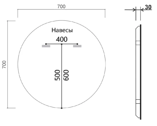 Зеркало Vincea LED 700×700 VLM-3DE700B Зеркало Vincea LED 700×700 VLM-3DE700B