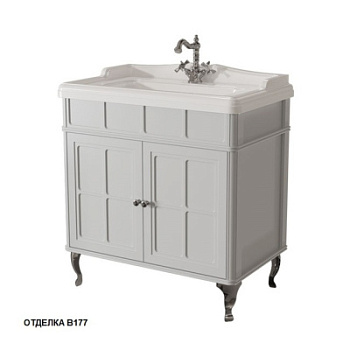 Тумба напольная Caprigo Borgo 80 33412CH-B177