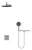 Душевая система Vincea Inspire VSFW-3I21T2RCH Душевая система Vincea Inspire VSFW-3I21T2RCH