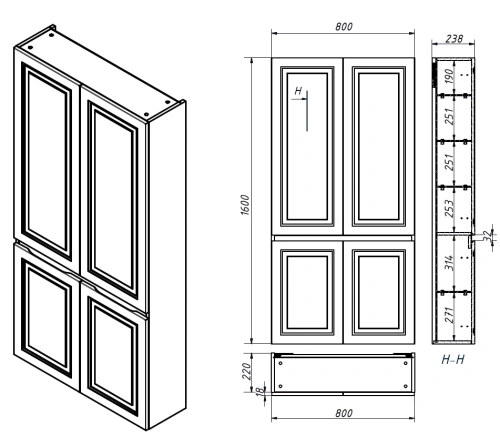 Пенал подвесной Caprigo Wales 80 36051-SF028