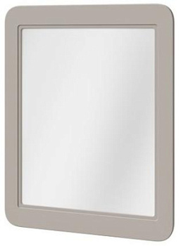 Зеркало Caprigo Jersey 70 34330-106.000.00.05