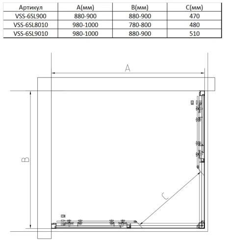 Душевой уголок Vincea Slim 8mm VSS-6SL900CL