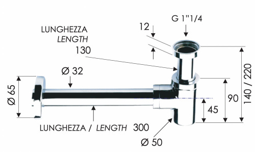 Сифон 1”1/4 Remer 958BVO, бронза