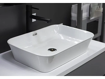 Умывальник CeramaLux 78431