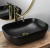 Умывальник Rea Belinda Black matt Slim U8470
