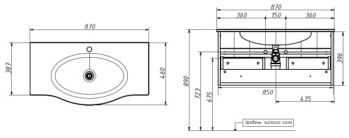 Тумба подвесная Caprigo Nokturn 90 1313-SF023