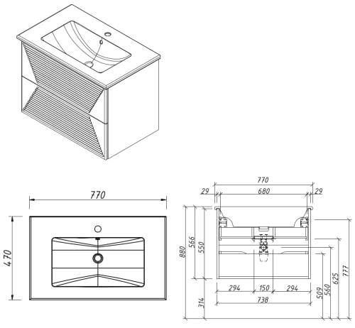 Тумба подвесная Caprigo Modo Terza 80 35612-SF004