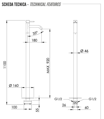 Смеситель для раковины Remer X Style X18BG, золото брашированное