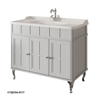 Тумба напольная Caprigo Borgo 100 33424-B177