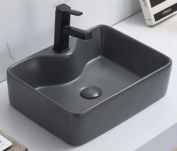 Умывальник CeramaLux 7291MDH-2