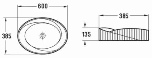 Умывальник CeramaLux 78750