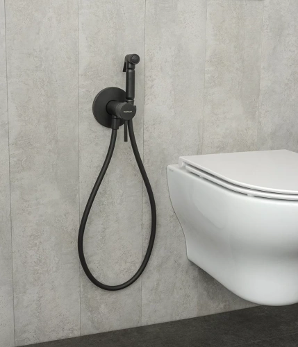 Гигиенический душ Mariani Next B14185NXW