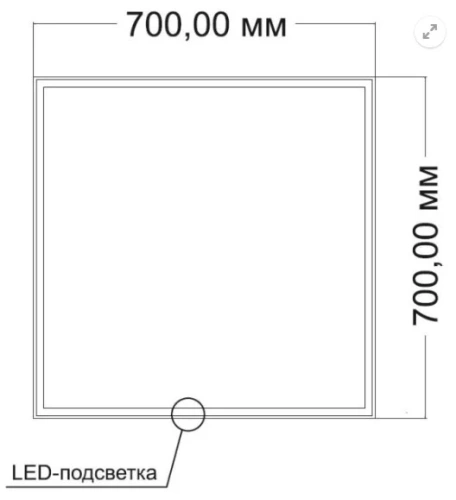 Зеркало Vincea LED VLM-3VN7007 700х700