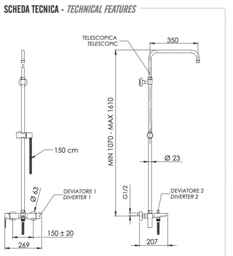 Душевая система Remer Energy EY34ASSDBG, брашированное золото