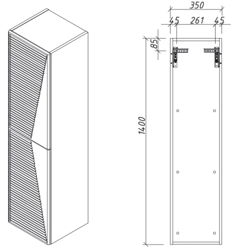 Пенал подвесной Caprigo Modo Terza 35 35650L-SF022