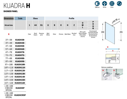 Душевое ограждение Novellini Kuadra Walk-In 100 H KUADH100-1O
