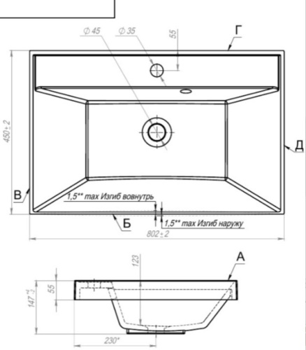 Тумба напольная Vela Бриз 80Н под Classica TU270551