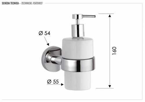 Дозатор Remer Guest GS13BO, белый матовый