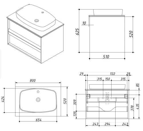 Тумба подвесная Caprigo Baltic 80 BAL80-6289