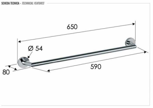 Полотенцедержатель 60 см Remer Guest GS30NO, черный матовый