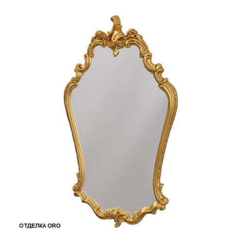 Зеркало Caprigo PL415-ORO
