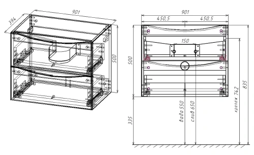 Тумба подвесная Vincea Mia Slim 900 R.Wood VMC-2MC900S1RW