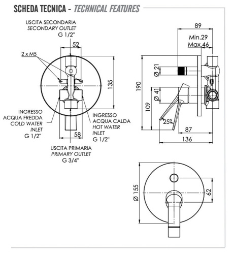 Смеситель для душа Remer Slash SL09H