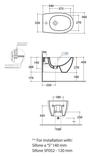 Биде подвесное Globo 4ALL MDS09AT