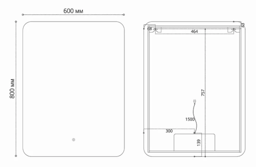 Зеркало Vincea LED VLM-3BE600-2