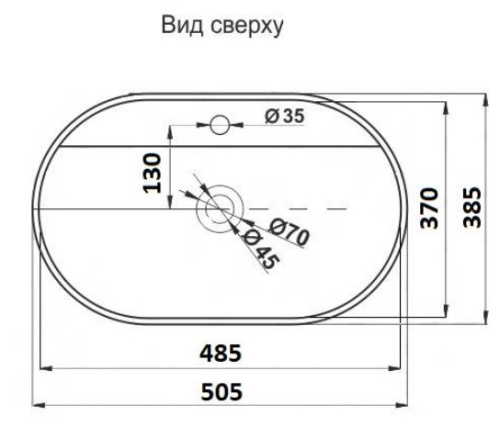 Умывальник CeramaLux 78239MH-5