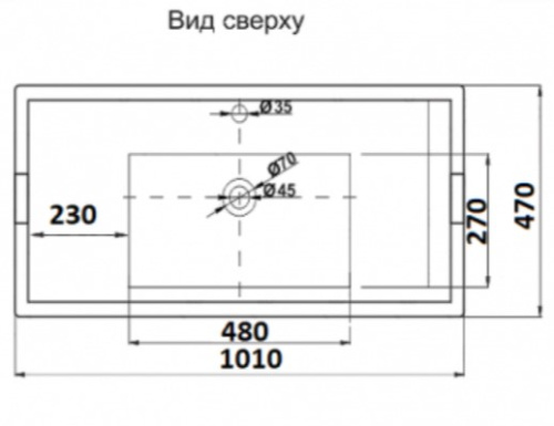 Умывальник CeramaLux 840-100