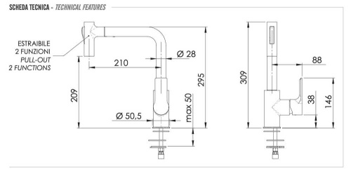 Смеситель для кухни Remer Energy EY81M