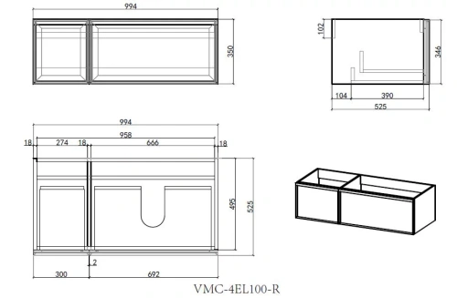 Тумба подвесная Vincea Elise VMC-4EL100MG-R серый матовый