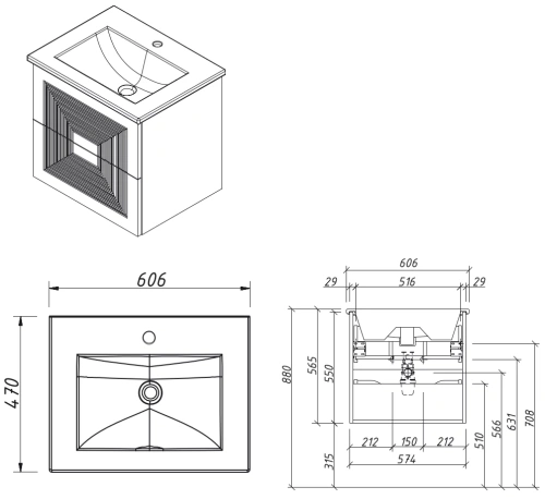 Тумба подвесная Caprigo Modo Quarta 60 35710-SF027